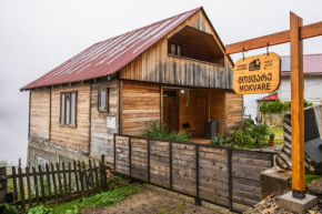 Guest House Mokvare